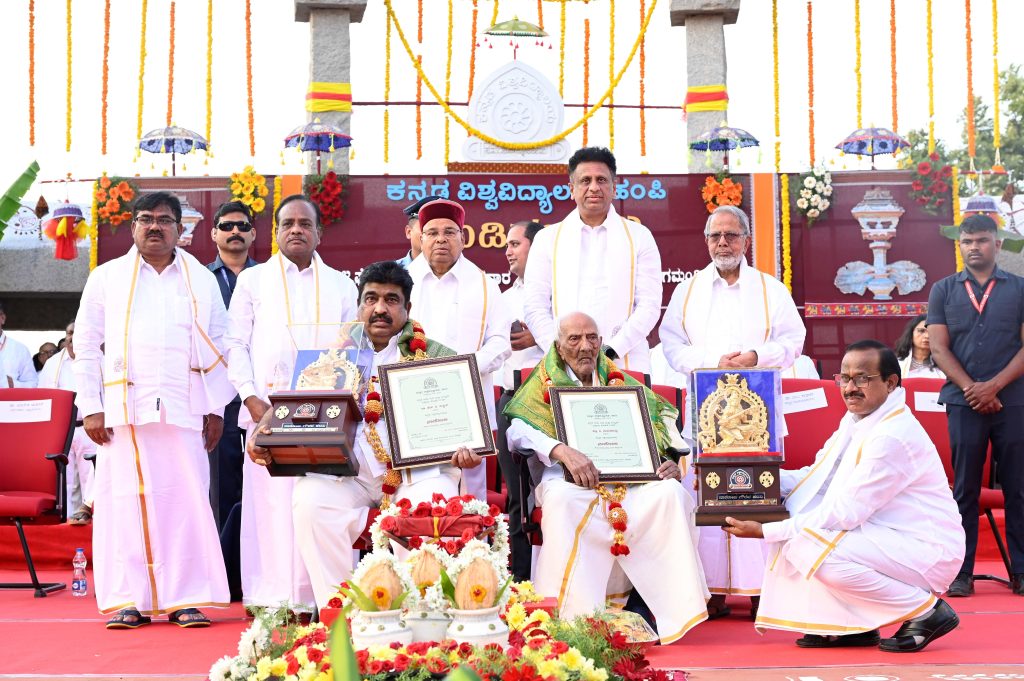 ಪ್ರಾಚೀನ ಜ್ಞಾನ ಮತ್ತು ಆಧುನಿಕ ಶಿಕ್ಷಣದ ಸಮನ್ವಯದಿಂದ ‘ವಿಕಸಿತ ಭಾರತ’ ನಿರ್ಮಾಣ ಸಾಧ್ಯ: ರಾಜ್ಯಪಾಲ ಶ್ರೀ ಥಾವರ್ ಚಂದ್ ಗೆಹ್ಲೋಟ್.