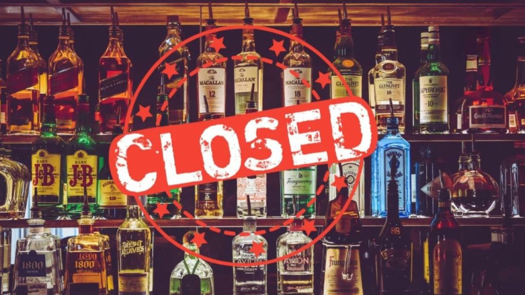 ಬಳ್ಳಾರಿ ಶ್ರೀಕನಕ ದುರ್ಗಮ್ಮ ಸಿಡಿಬಂಡಿ ರಥೋತ್ಸವ : ಮದ್ಯ ಮಾರಾಟ ನಿಷೇಧಿಸಿ ಜಿಲ್ಲಾಧಿಕಾರಿ ಆದೇಶ.